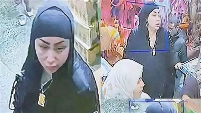هربت من دفع فاتورة ياميش رمضان