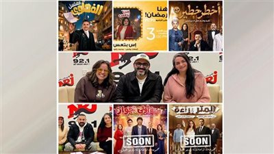 دراما رمضان الإذاعية 2026