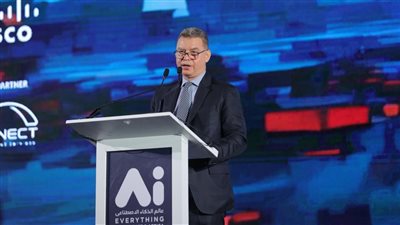 إيتيدا: استضافة AI Everything تعزز موقع مصر كمركز إقليمي لتطوير وتصدير حلول الذكاء الاصطناعي