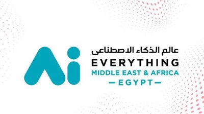 ناقد أدبي يكشف تأثير الذكاء الاصطناعي على الكتابة والنقد