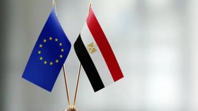 سفيرنا بالاتحاد الأوروبي: دعم بـ5 مليارات يورو لمصر وضمانات استثمارات بـ1.8 مليار 