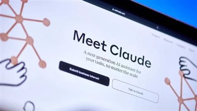 الموقع الإلكتروني لشركة 