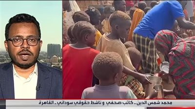 ناشط: الدعم السريع تجلب أطفالاً من أفريقيا للقتال في صفوفها بالسودان مقابل المال