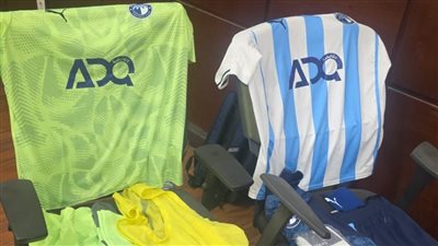 تفاصيل الاجتماع الفني لمباراة بيراميدز وباور ديناموز