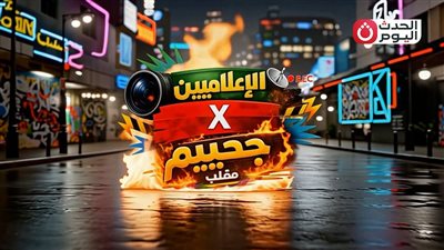 قناة 