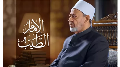 تعرف على أقوى البرامج الدينية على الشاشات في رمضان 2026