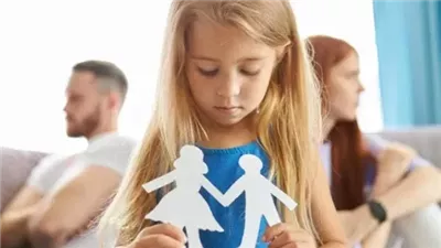 زوجين وابنتهم    