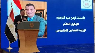 التضامن تنظم ورشة عمل حول 