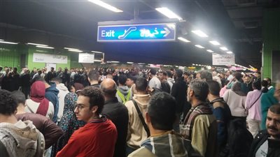 عاجل.. عطل مفاجئ في مترو الأنفاق المتجه للمنيب