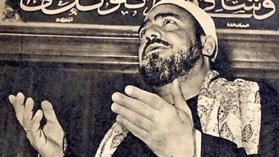 وزارة الأوقاف تُحيي ذكرى رحيل كروان الإنشاد الشيخ سيد النقشبندي