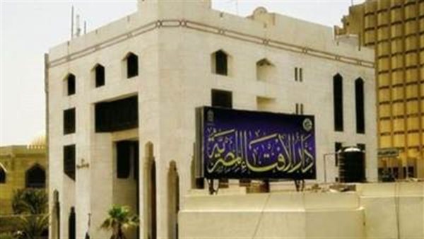 90 رسالة يومية و«أنس Ai».. دار الإفتاء تكشف جهودها لخدمة الصائمين