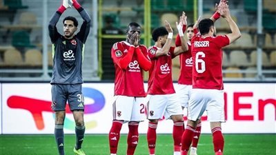 البث المباشر لمشاهدة مباراة الأهلي والجيش الملكي يلا شوت اليوم في دوري أبطال أفريقيا