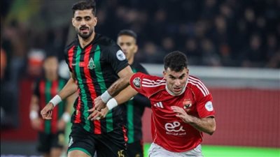 كورة لايف مشاهدة مباراة الأهلي والجيش الملكي بث مباشر 2026
