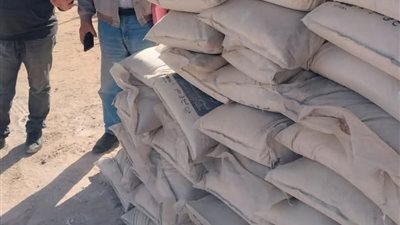ضبط طن محسن زراعي مجهول المصدر داخل أحد محلات بيع المبيدات الزراعية بالبحيرة