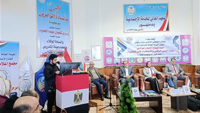 ندوة التحديات الرقمية وأثرها على الشباب بإدارة إعلام البحيرة 