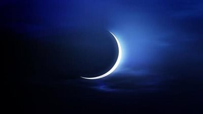 هلال رمضان 2026.. أيهما أدق الحساب الفلكي أم الرؤية الشرعية؟