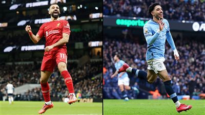 اليوم.. قرعة كأس إنجلترا.. وصلاح ومرموش يرتقبان 
