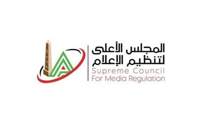 الأعلى للإعلام يستدعي الممثل القانوني لقناة 
