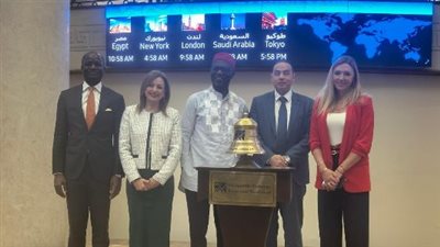 البورصة تستقبل قيادات البورصات العالمية