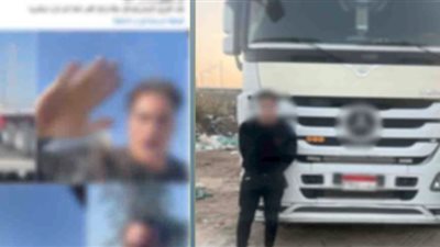 ضبط سائق نقل بعد التعدي على مواطن ومحاولة الاستيلاء على هاتفه بالبحيرة