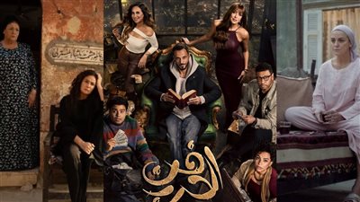 مسلسلات رمضان 2026