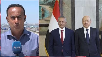 الحكومة اليمنية الجديدة تباشر عملها في مدينة عدن وملف الخدمات يتصدر الأولويات