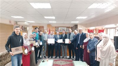 تكريم أبناء البحيرة الفائزين بالمركز الأول جمهورية بمسابقة أوائل الطلبة 