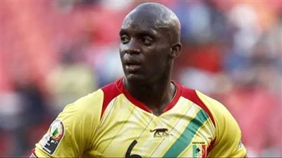 سيسوكو: الملعب المالي يمكنه الوصول بعيدًا في دوري أبطال أفريقيا