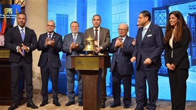 دعم التمويل المستدام