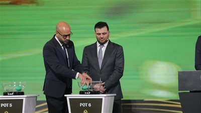 عماد متعب ومحمد سيسوكو يسحبان قرعة ربع نهائي دوري أبطال أفريقيا