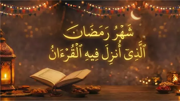 التاريخ الهجري اليوم في مصر.. الموافق 5 مارس 2026