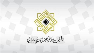 هيئة الرؤية الشرعية بالبحرين: غدًا أول أيام شهر رمضان المبارك