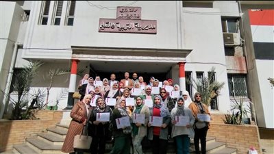 تعليم الشرقية يُكرم موجهات ومعلمات رياض الأطفال بغرب الزقازيق تقديرا لتميزهن