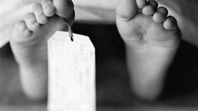 مصرع طفله خمس سنوات علي يد الأم وزوج الأم بمدينة السادات بالمنوفية  