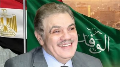 الحزب الشيوعي الصيني يهنئ الدكتور السيد البدوي برئاسة حزب الوفد