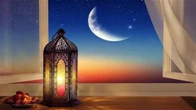 رمضان    