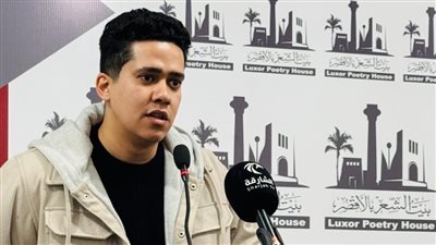 الدايرة