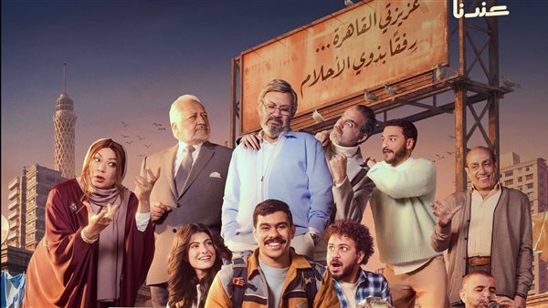 بعد القبض عليه.. التفاصيل الكاملة لتحرش مؤلف مسلسل فخر الدلتا بالفتيات