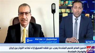 خبير سياسي يحذر من انزلاق المنطقة إلى مواجهة إقليمية واسعة