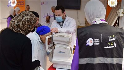   انطلاق أولى القوافل الطبية لجمعية الباقيات الصالحات بالجيزة