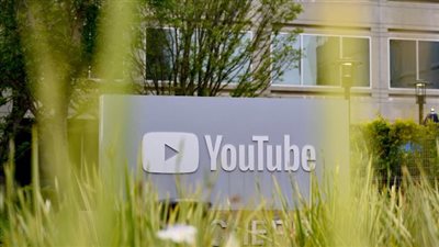 يوتيوب YouTube 