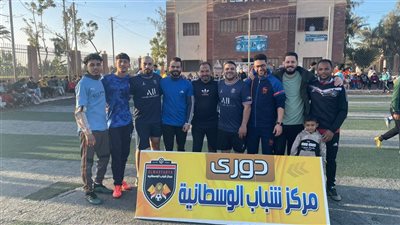 مديرية الشباب والرياضة بالبحيرة تواصل الفعاليات الرمضانية 