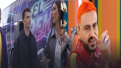 رامز جلال يُمارس هوايته المفضلة مع زيزو: 