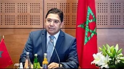 المغرب يدعو إلى التزام متجدد لتعددية الأطراف ونزع السلاح