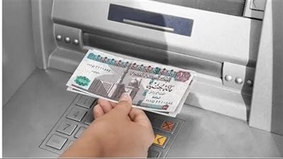 موعد صرف معاشات شهر مارس 2026