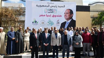 محافظ الفيوم يتفقد قافلة مساعدات مبادرة 
