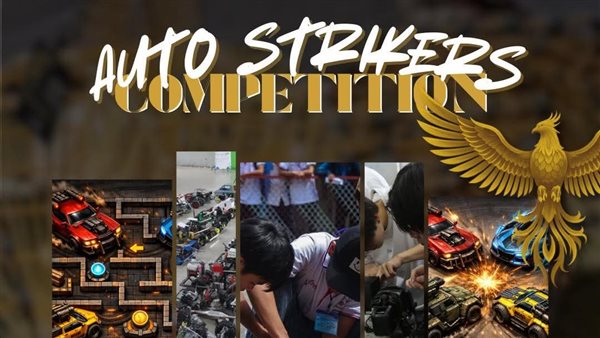 جامعة العاصمة تستضيف الموسم السابع من مسابقة Triple S الهندسية