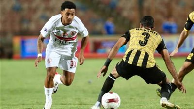 الزمالك يطلب السعة الكاملة للجماهير أمام أوتوهو الكونغولى 