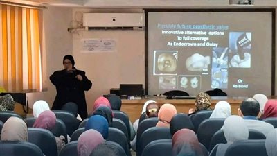 صحة البحيرة تختتم دورة متخصصة لتطوير مهارات أطباء الأسنان ورفع جودة الخدمات العلاجية 