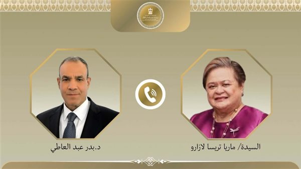 عاجل.. تفاصيل الاتصال الهاتفي بين وزير الخارجية ونظيرته الفلبينية